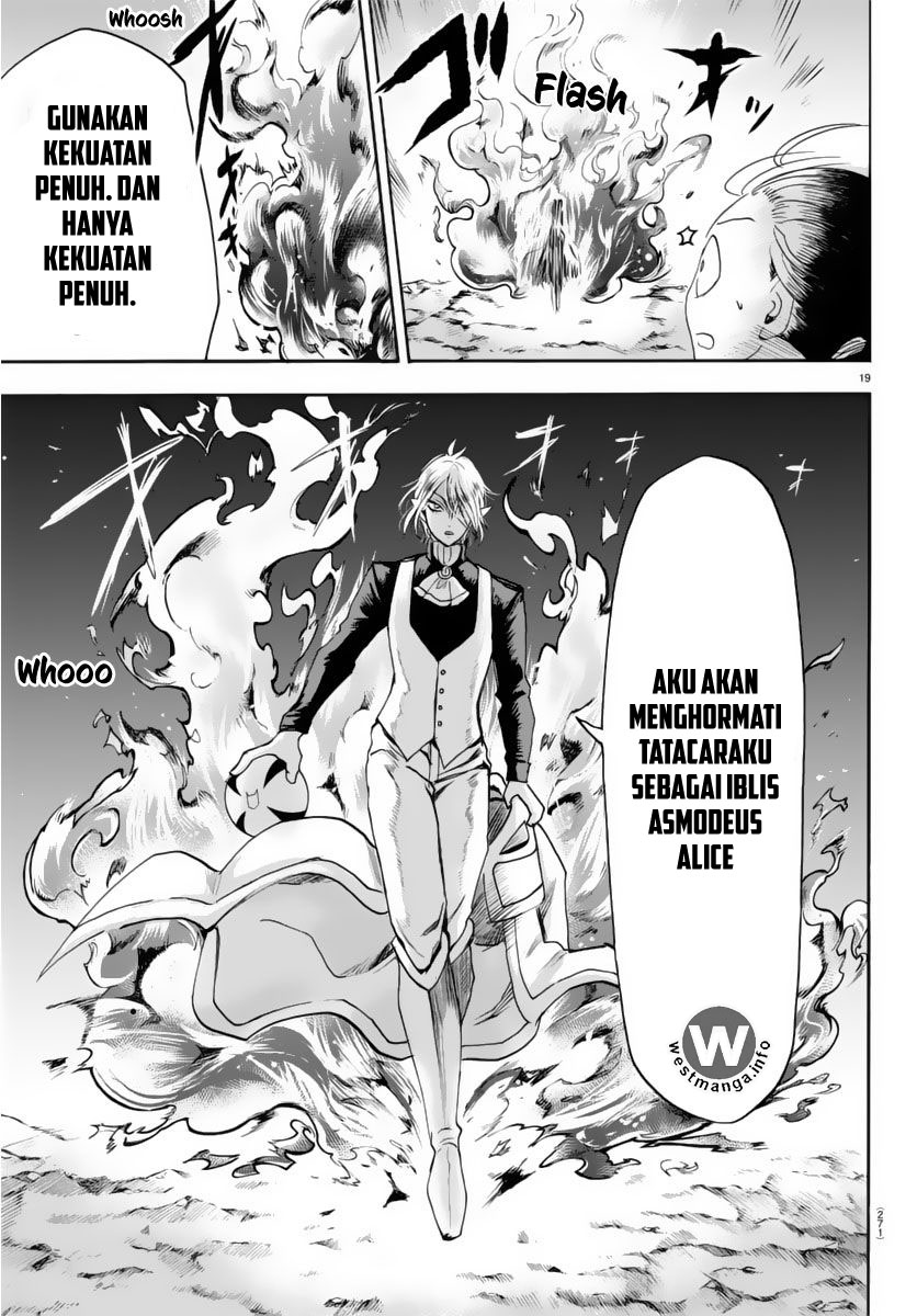 mairimashita-iruma-kun - Chapter: 15