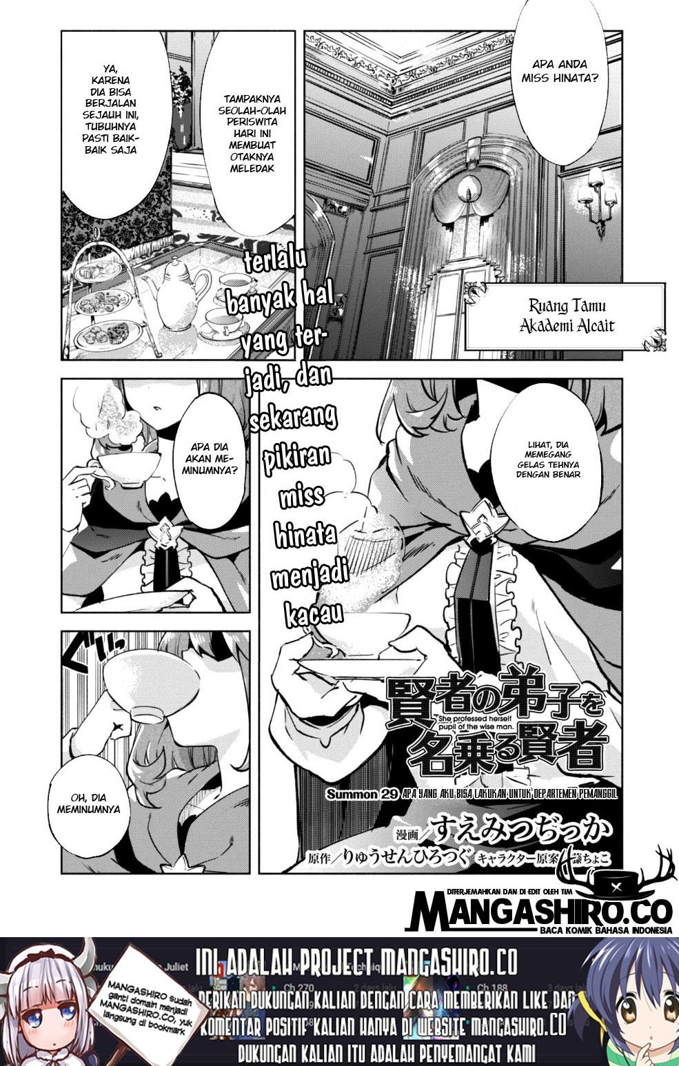 kenja-no-deshi-wo-nanoru-kenja - Chapter: 29