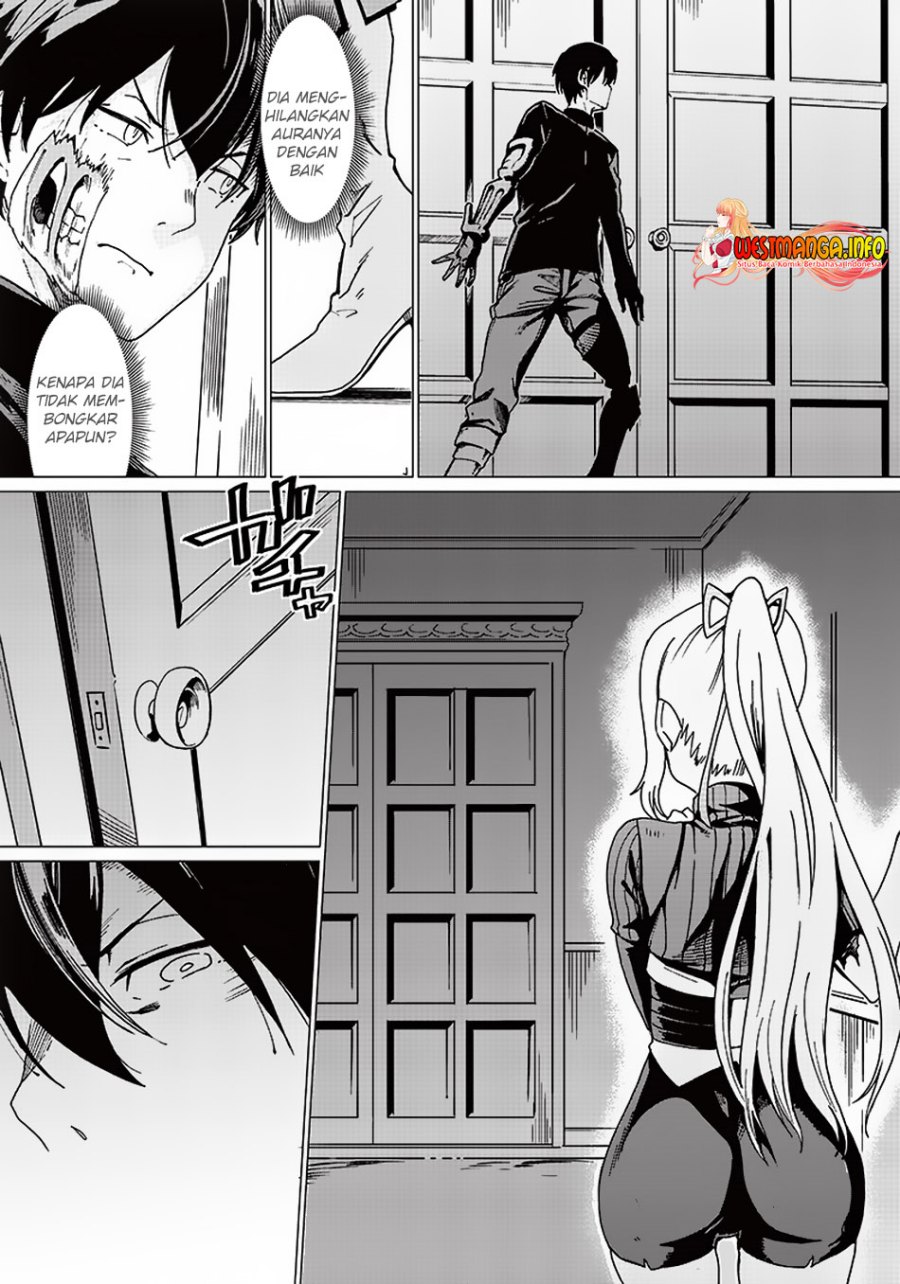 ghoul-ga-sekai-wo-sukutta-koto-wo-watashi-dake-ga-shitteiru - Chapter: 5