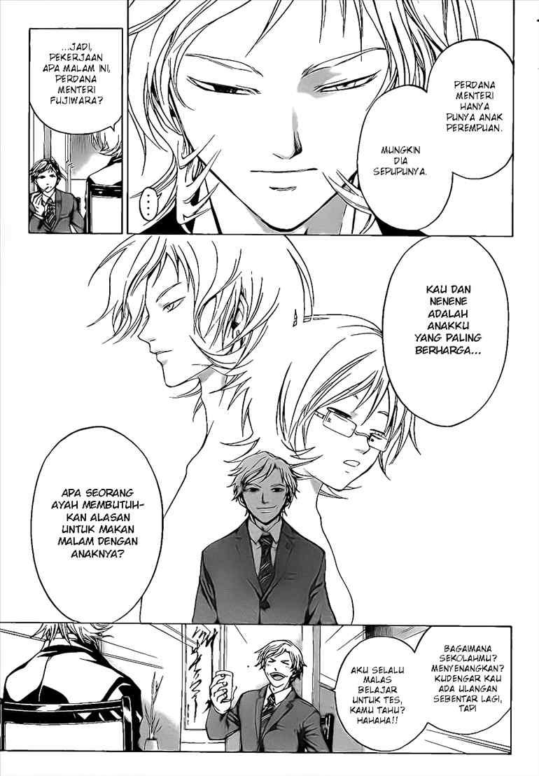 code-breaker - Chapter: 24