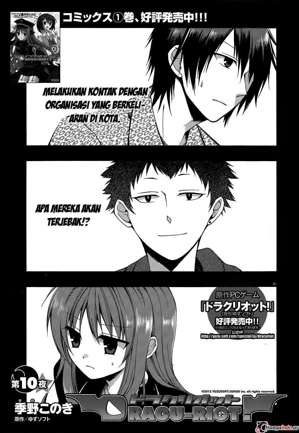 dracu-riot - Chapter: 10