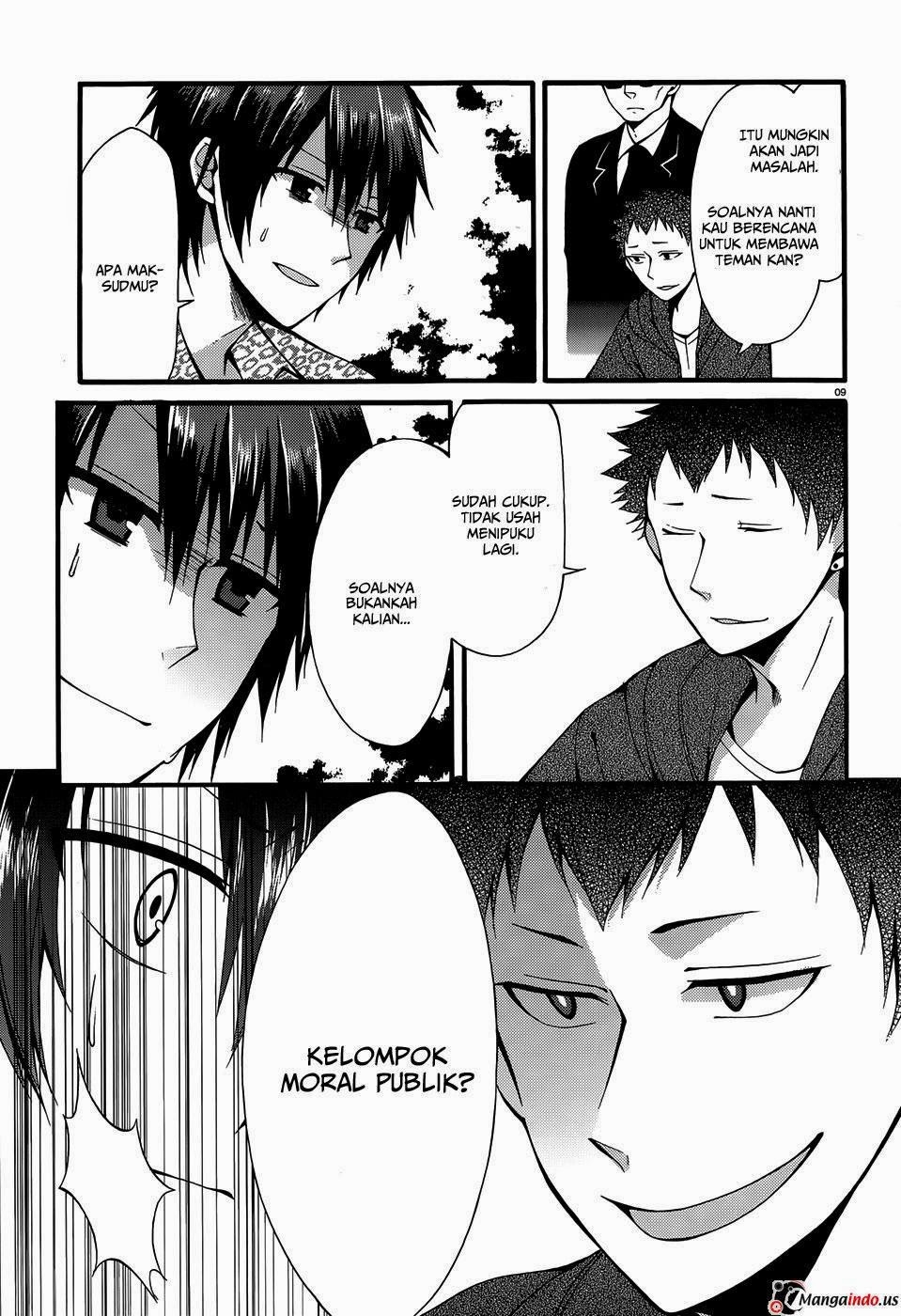 dracu-riot - Chapter: 10