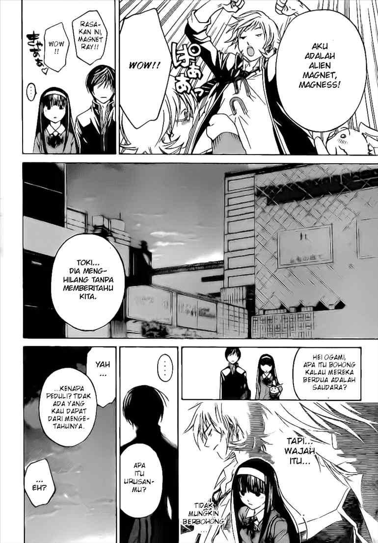 code-breaker - Chapter: 24