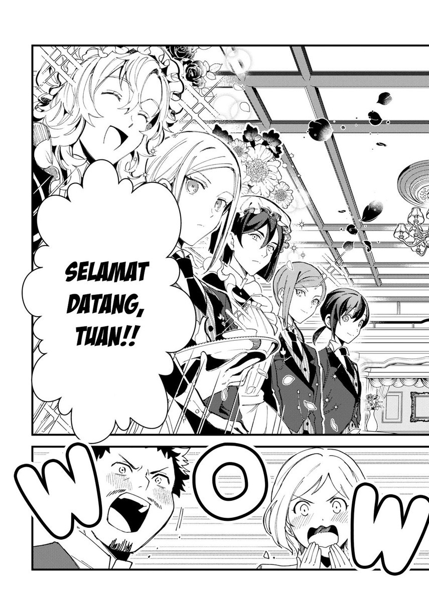 watashi-no-oshi-wa-akuyaku-reijou - Chapter: 15