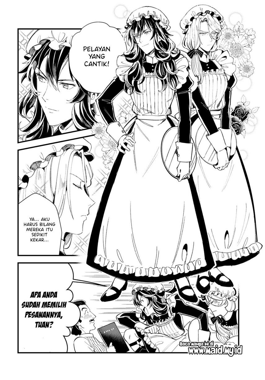 watashi-no-oshi-wa-akuyaku-reijou - Chapter: 15