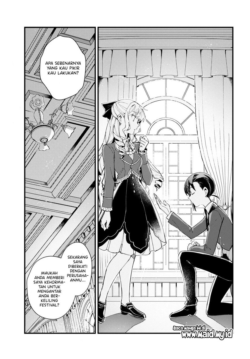 watashi-no-oshi-wa-akuyaku-reijou - Chapter: 15