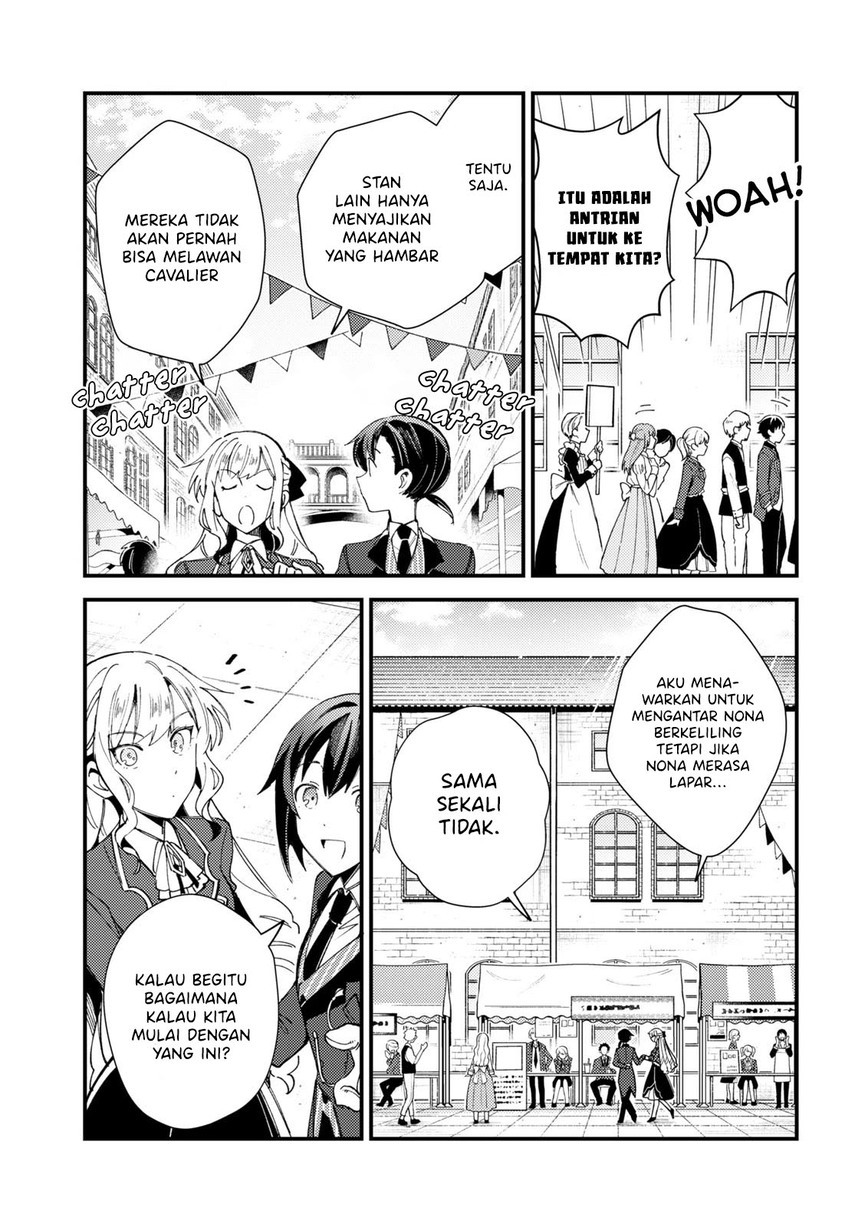 watashi-no-oshi-wa-akuyaku-reijou - Chapter: 15