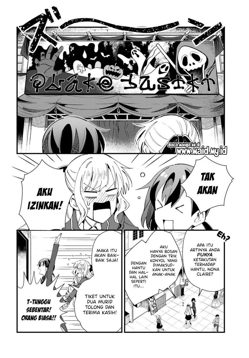 watashi-no-oshi-wa-akuyaku-reijou - Chapter: 15