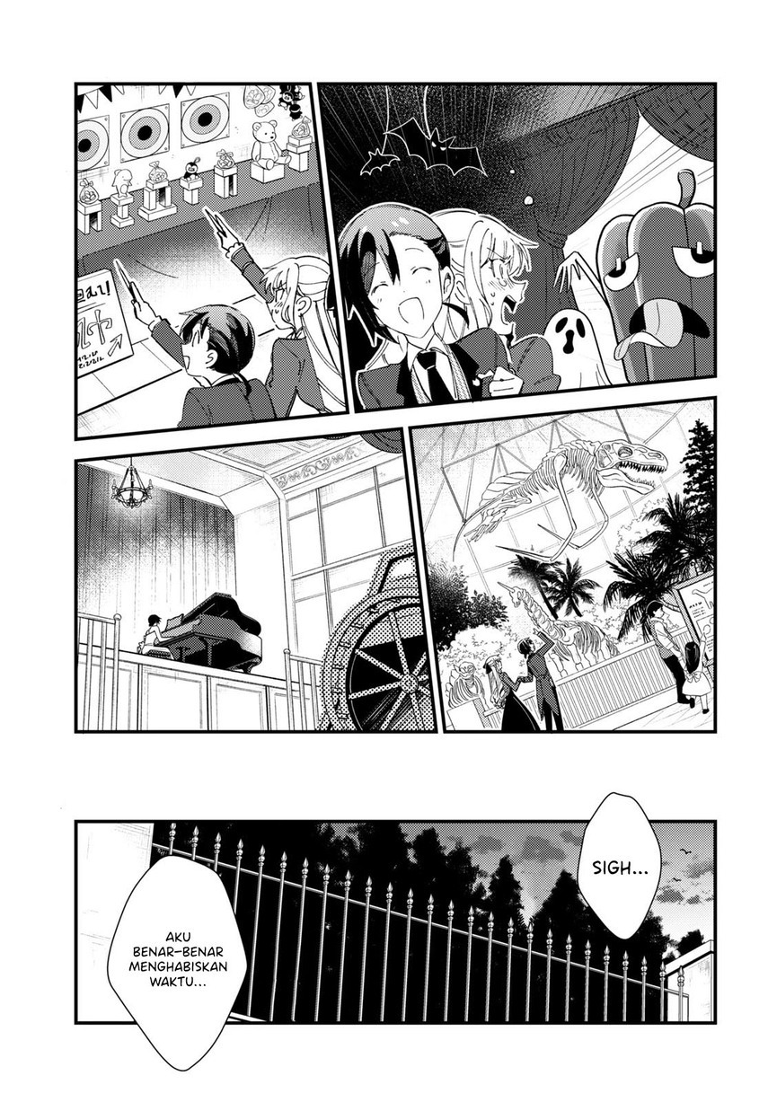 watashi-no-oshi-wa-akuyaku-reijou - Chapter: 15