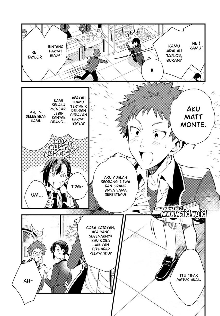 watashi-no-oshi-wa-akuyaku-reijou - Chapter: 15