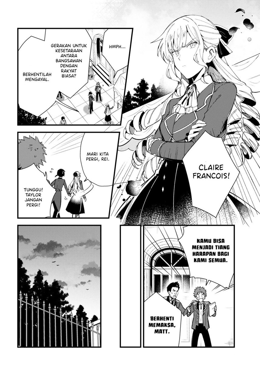 watashi-no-oshi-wa-akuyaku-reijou - Chapter: 15