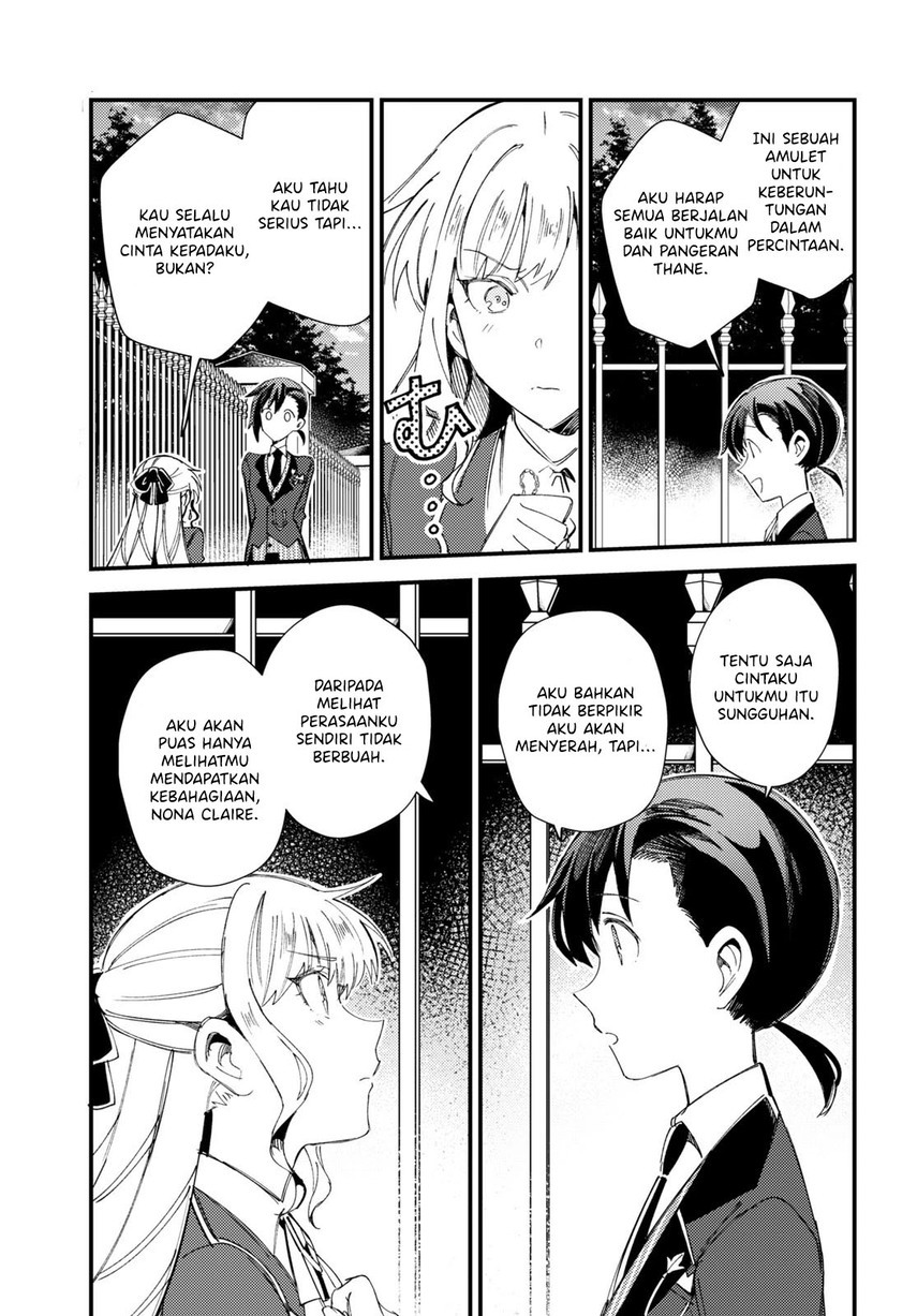 watashi-no-oshi-wa-akuyaku-reijou - Chapter: 15