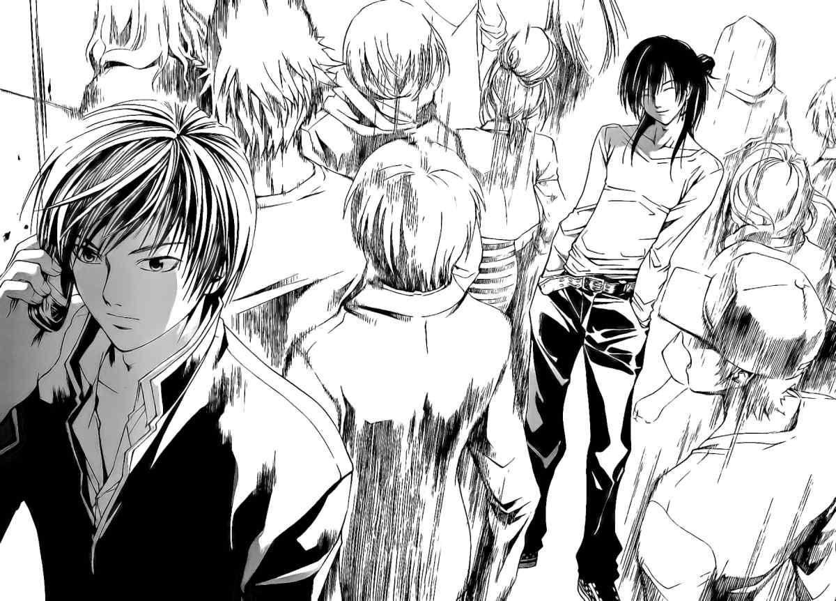 code-breaker - Chapter: 24