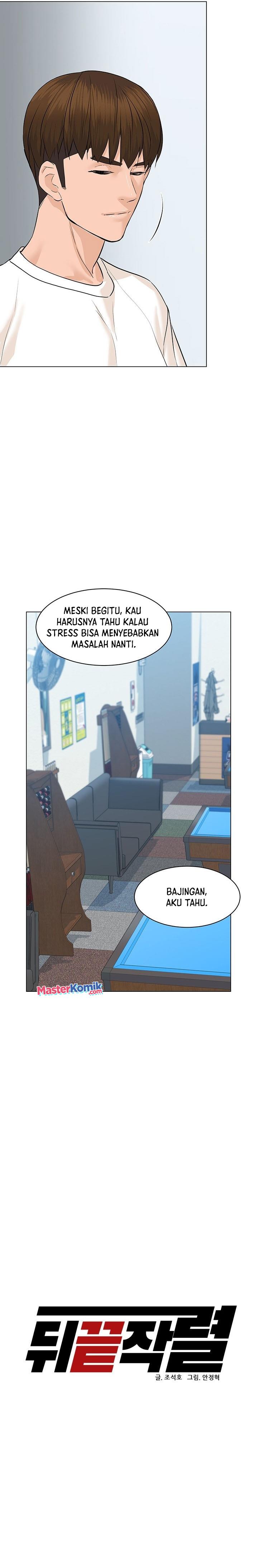 from-the-grave-and-back - Chapter: 68