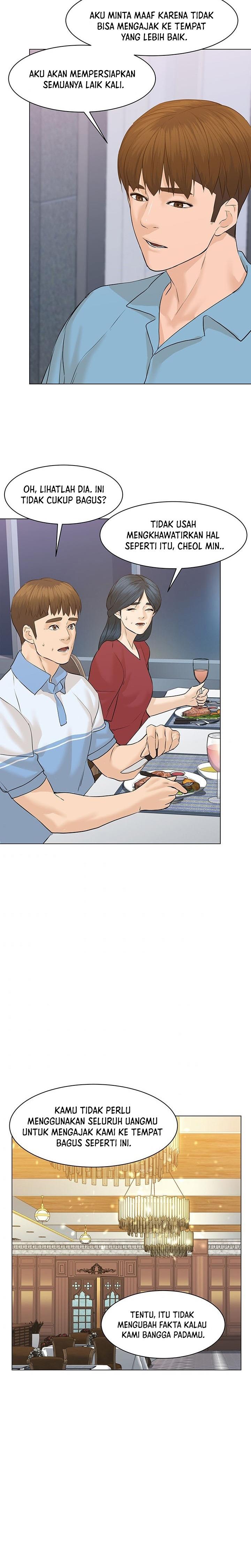 from-the-grave-and-back - Chapter: 68