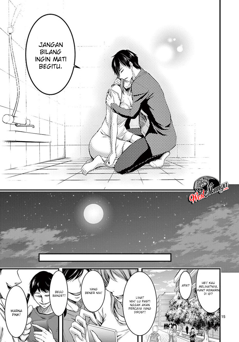 dokuzakura - Chapter: 2