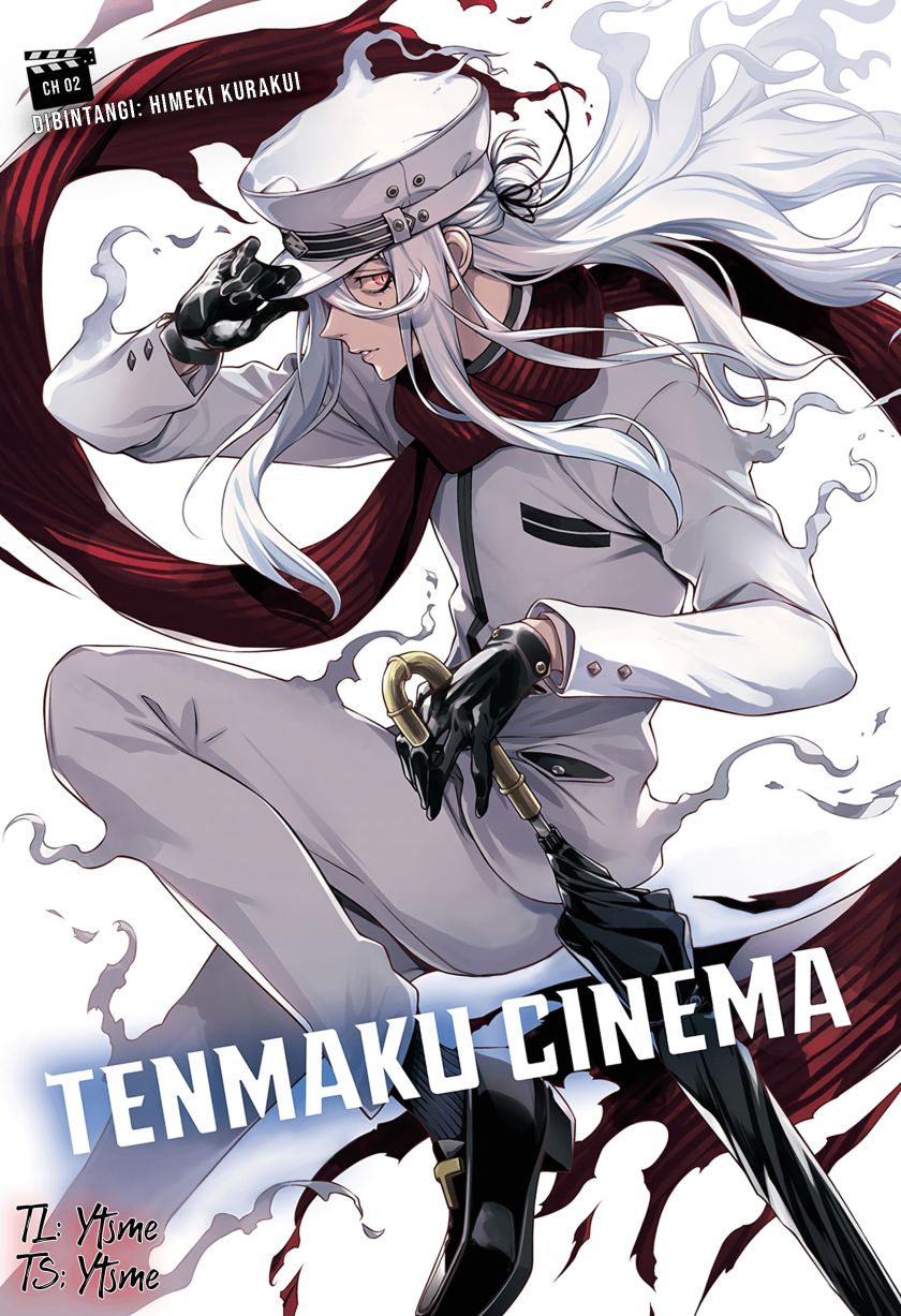 tenmaku-cinema - Chapter: 2