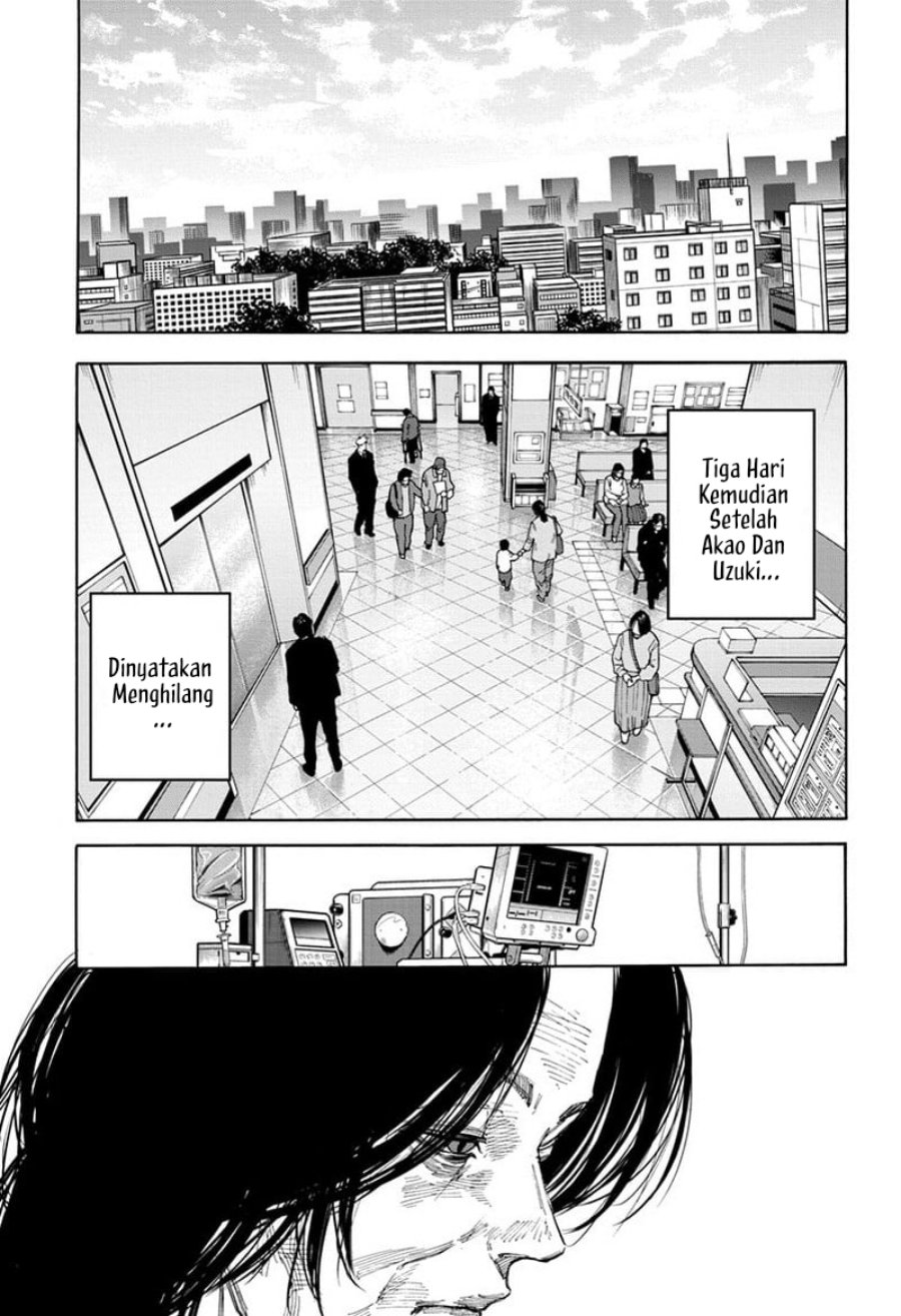 sakamoto-days - Chapter: 119