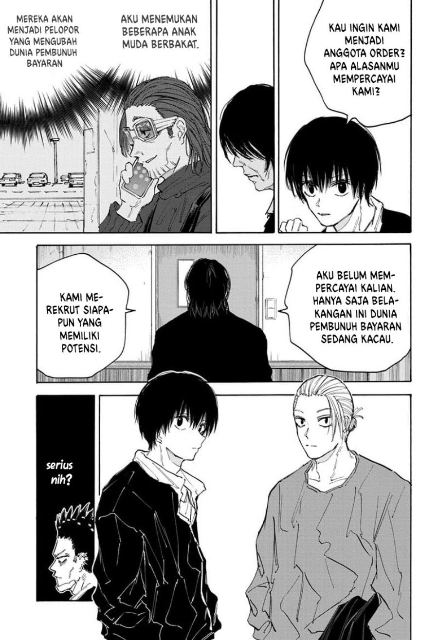 sakamoto-days - Chapter: 119