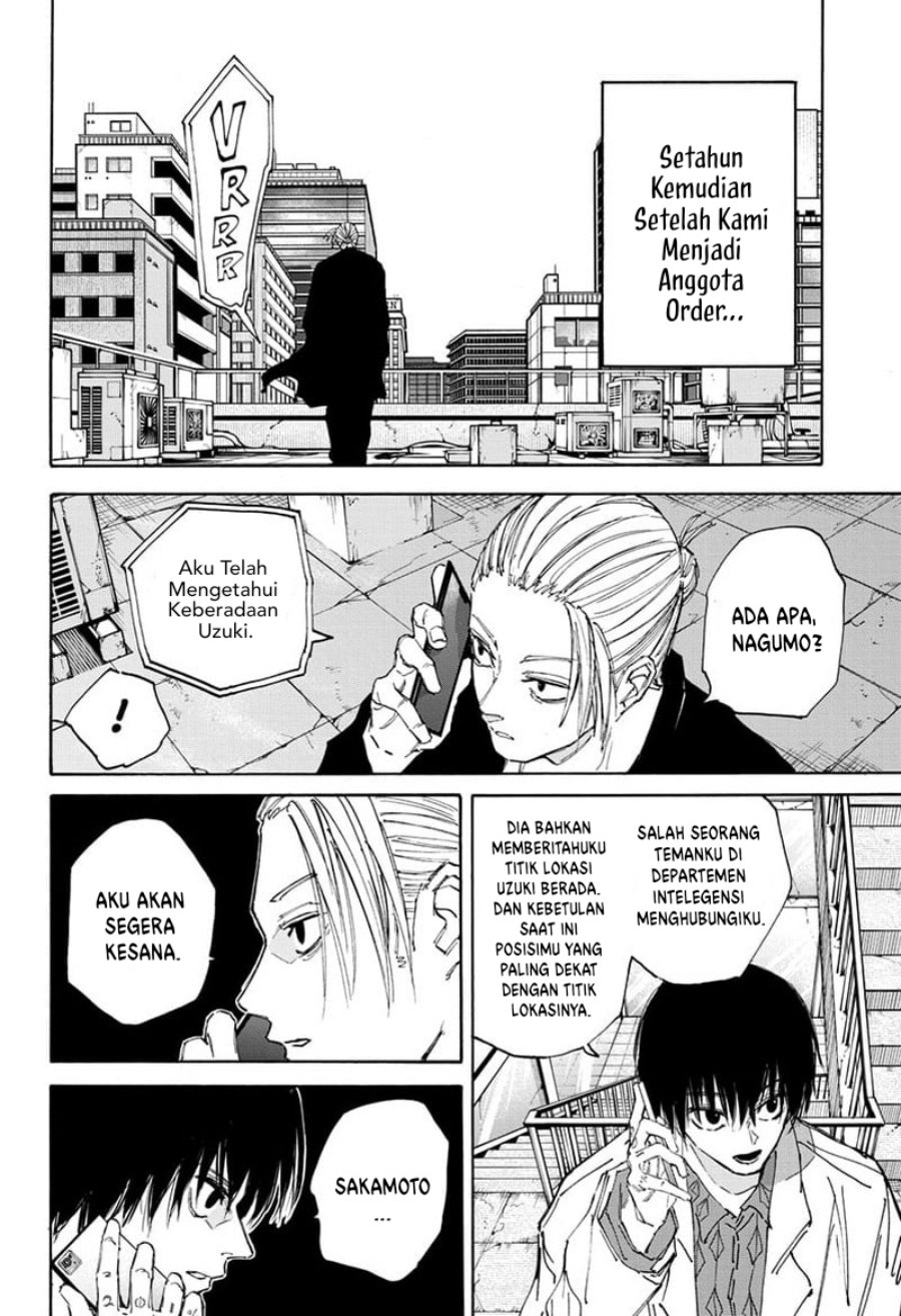 sakamoto-days - Chapter: 119