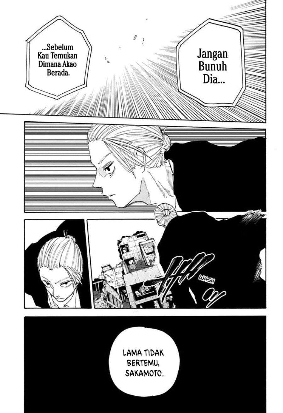 sakamoto-days - Chapter: 119