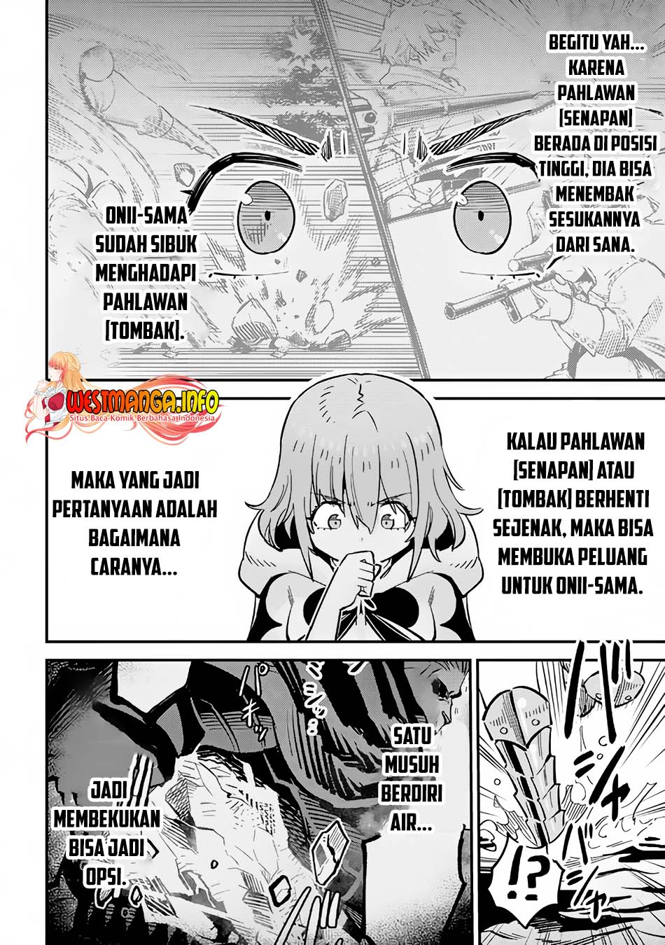 kaifuku-jutsushi-no-yarinaoshi - Chapter: 51