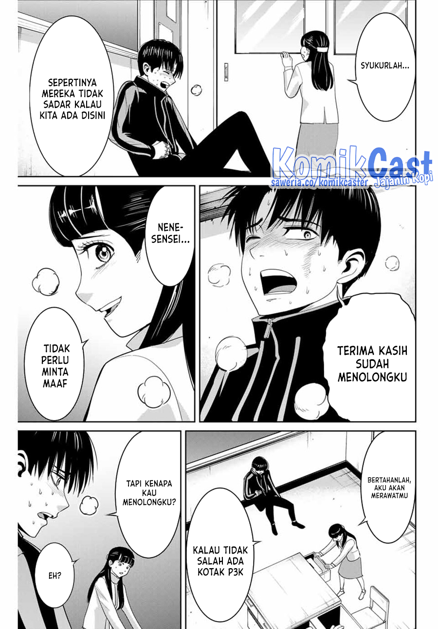 fukushuu-no-kyoukasho - Chapter: 83