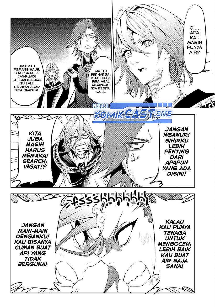 tsue-to-tsurugi-no-wistoria - Chapter: 16