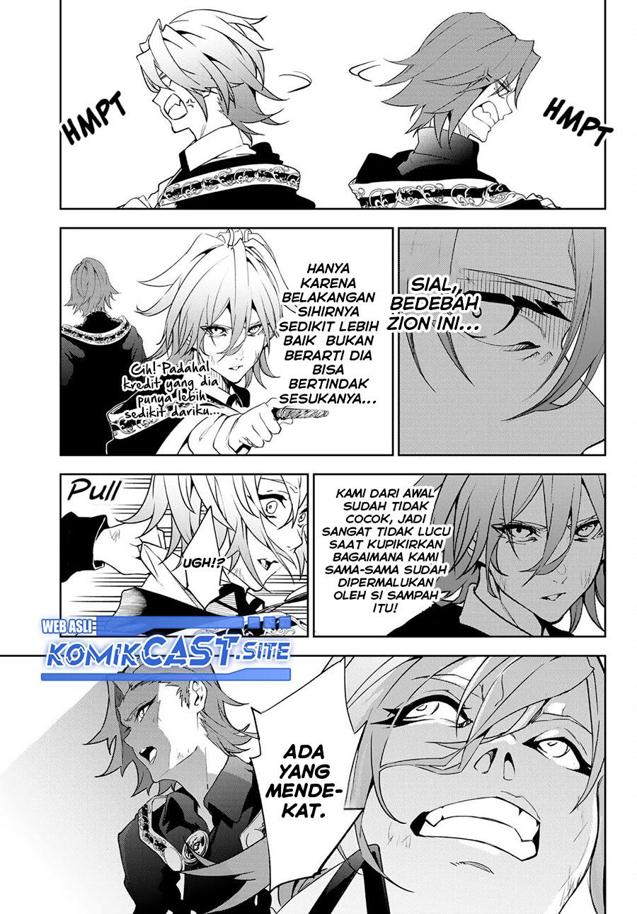 tsue-to-tsurugi-no-wistoria - Chapter: 16