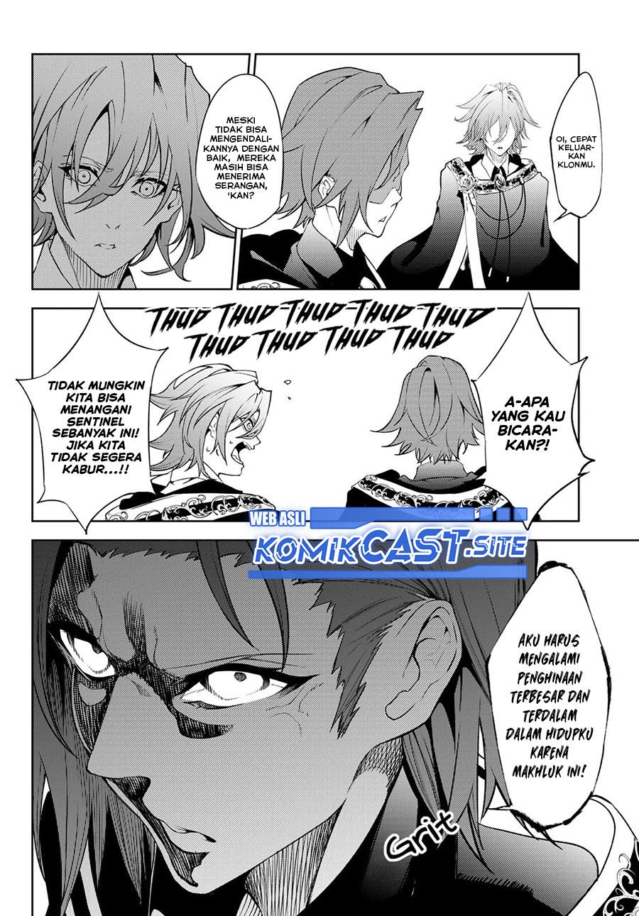 tsue-to-tsurugi-no-wistoria - Chapter: 16