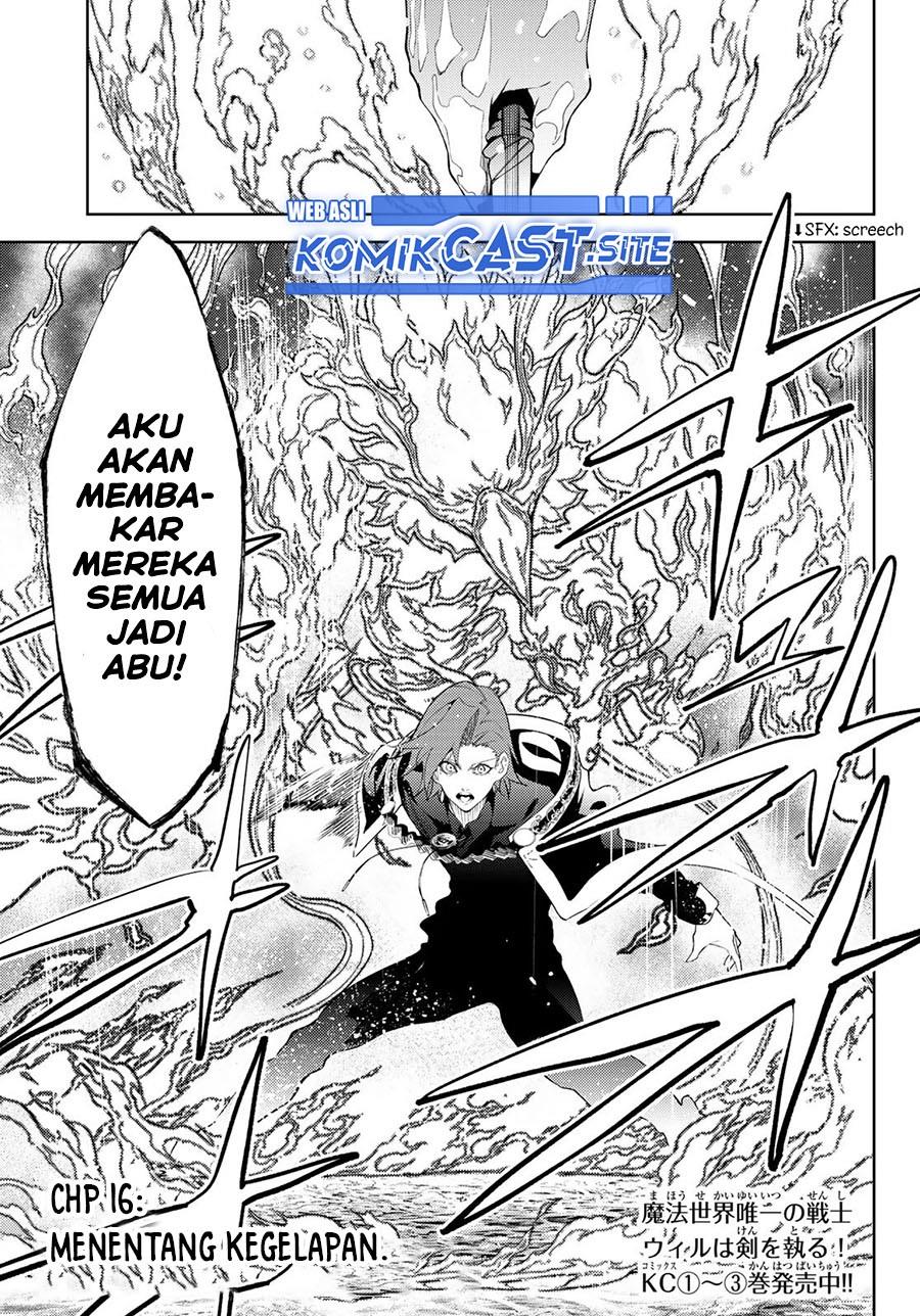tsue-to-tsurugi-no-wistoria - Chapter: 16