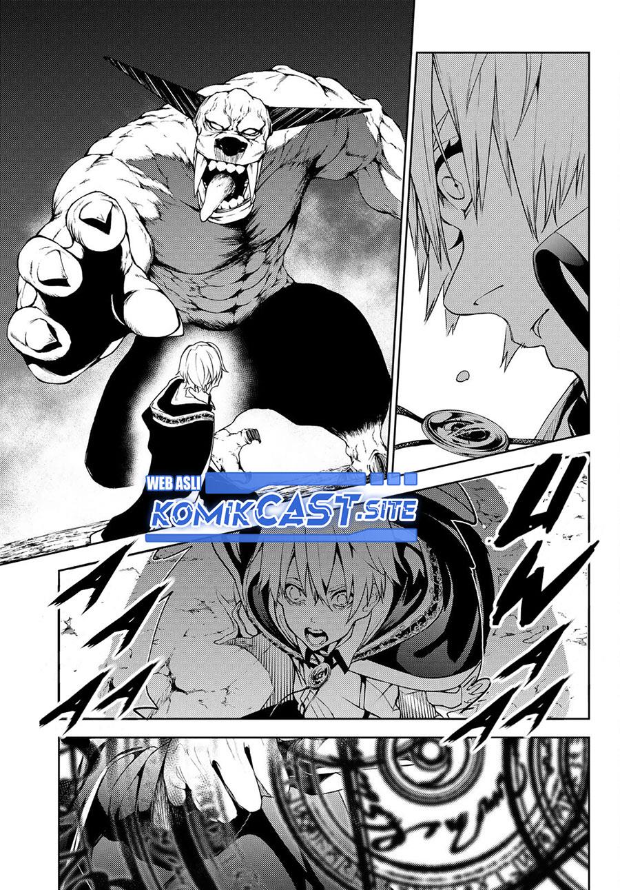 tsue-to-tsurugi-no-wistoria - Chapter: 16