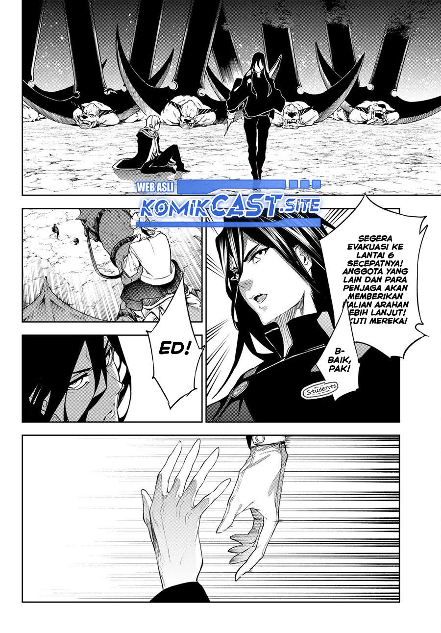 tsue-to-tsurugi-no-wistoria - Chapter: 16