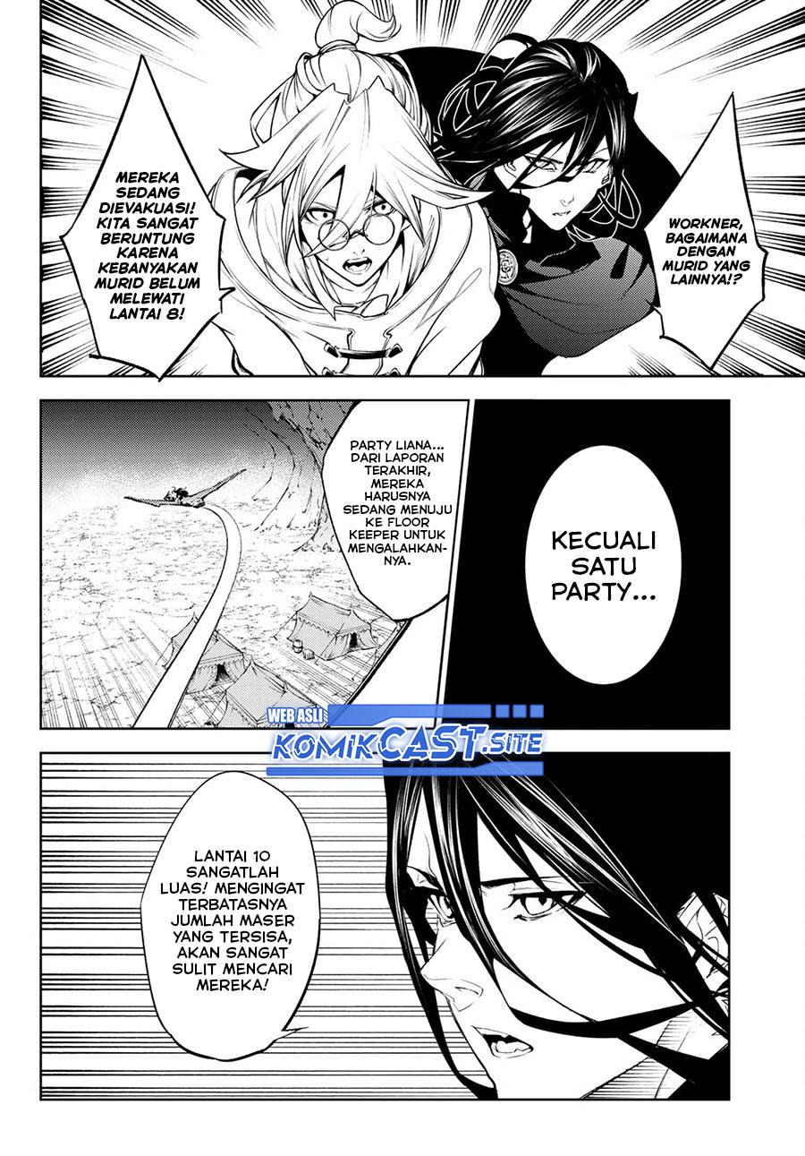 tsue-to-tsurugi-no-wistoria - Chapter: 16