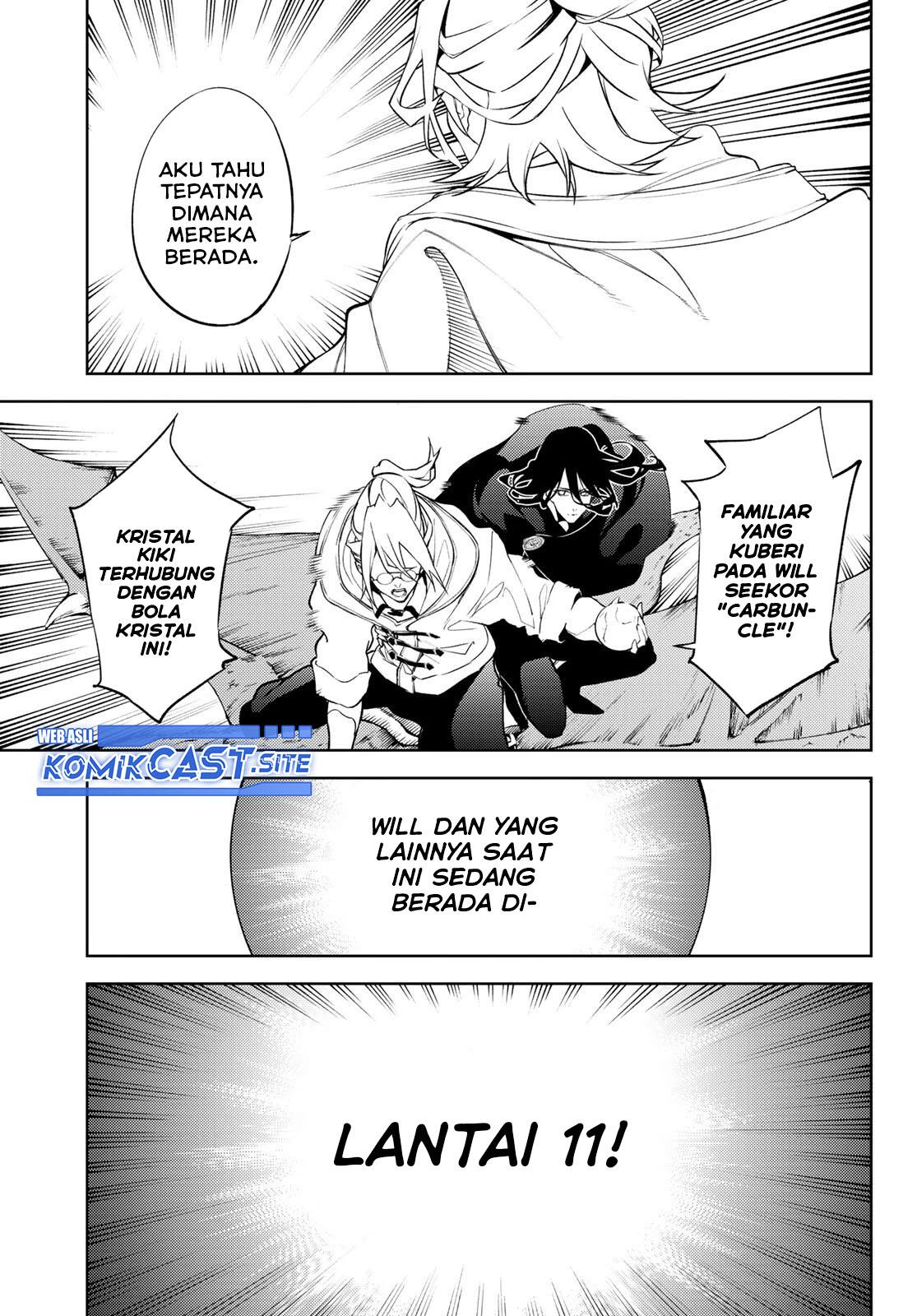 tsue-to-tsurugi-no-wistoria - Chapter: 16