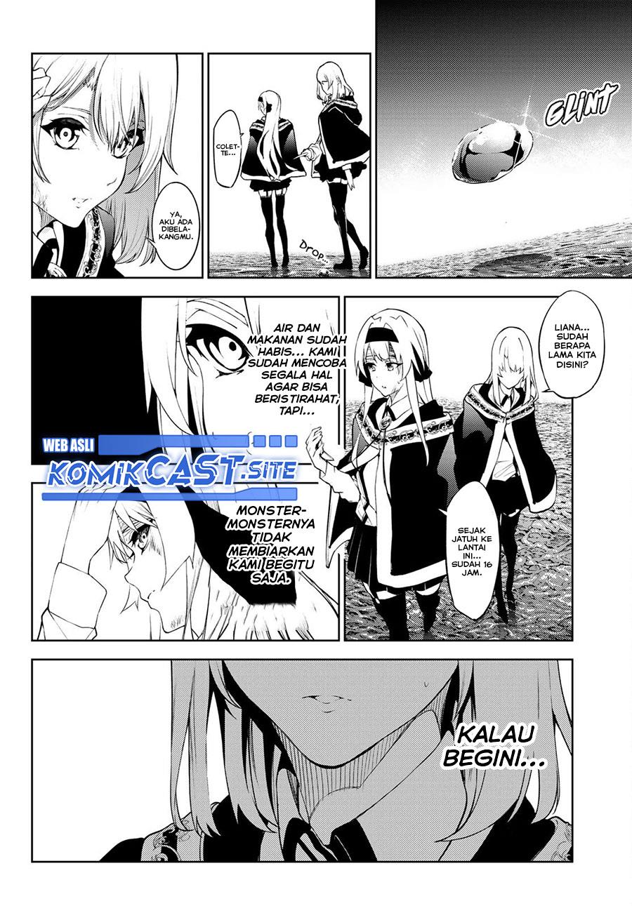 tsue-to-tsurugi-no-wistoria - Chapter: 16