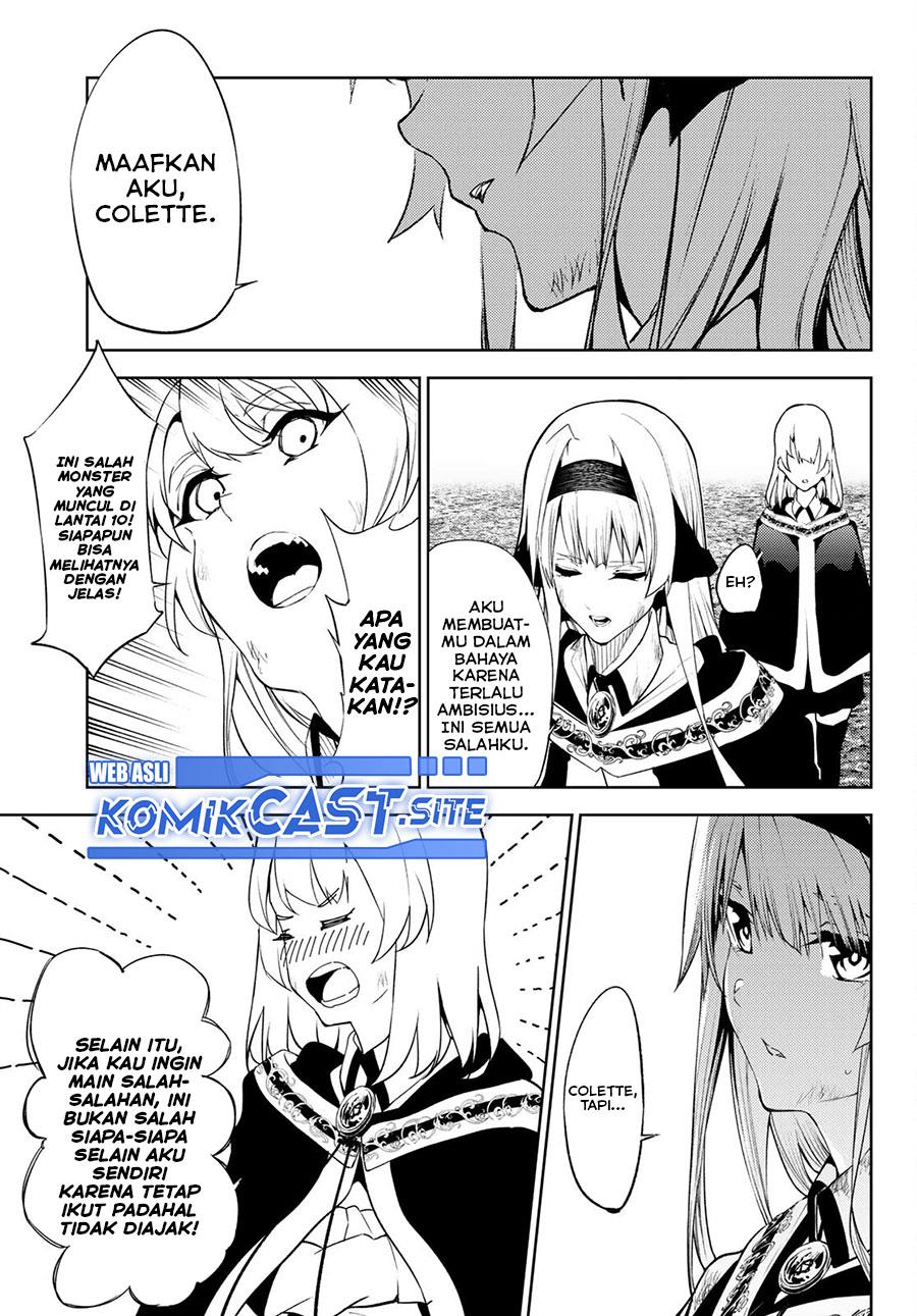 tsue-to-tsurugi-no-wistoria - Chapter: 16