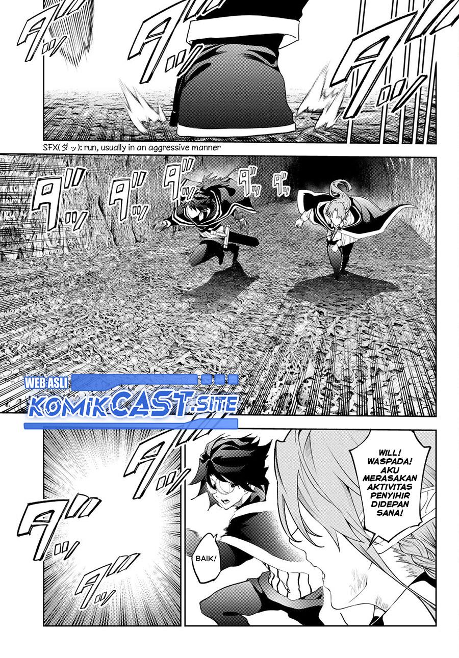 tsue-to-tsurugi-no-wistoria - Chapter: 16