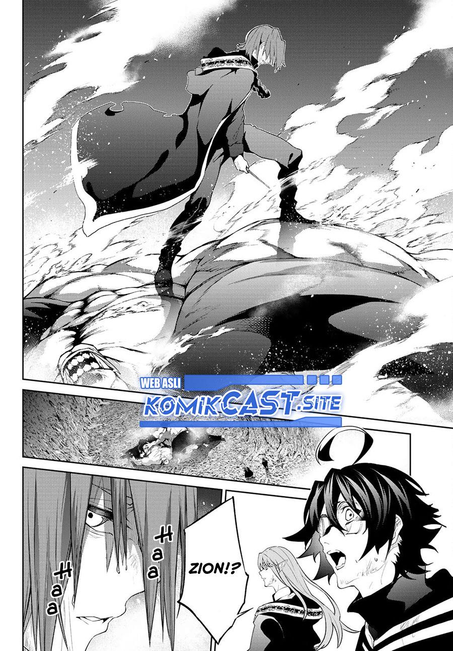 tsue-to-tsurugi-no-wistoria - Chapter: 16