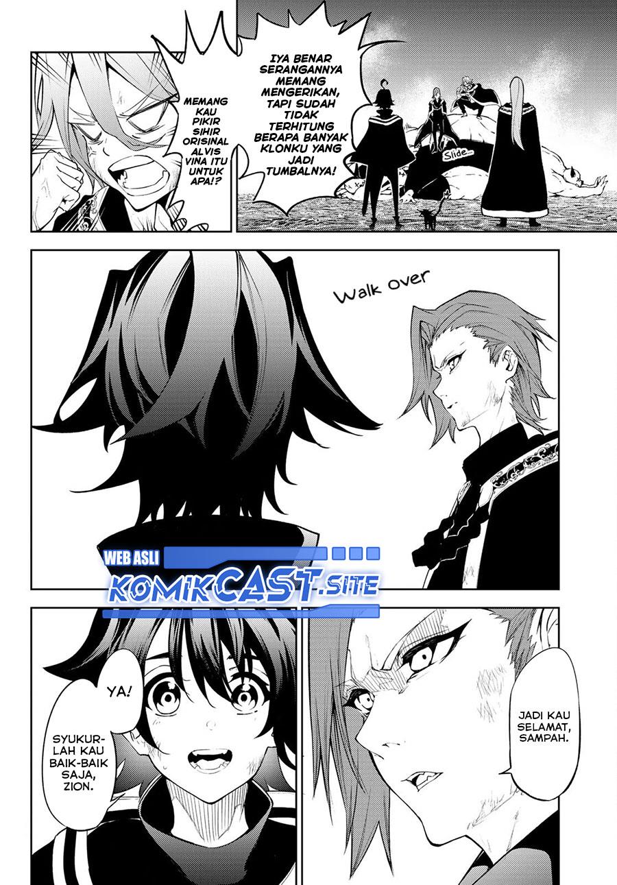 tsue-to-tsurugi-no-wistoria - Chapter: 16