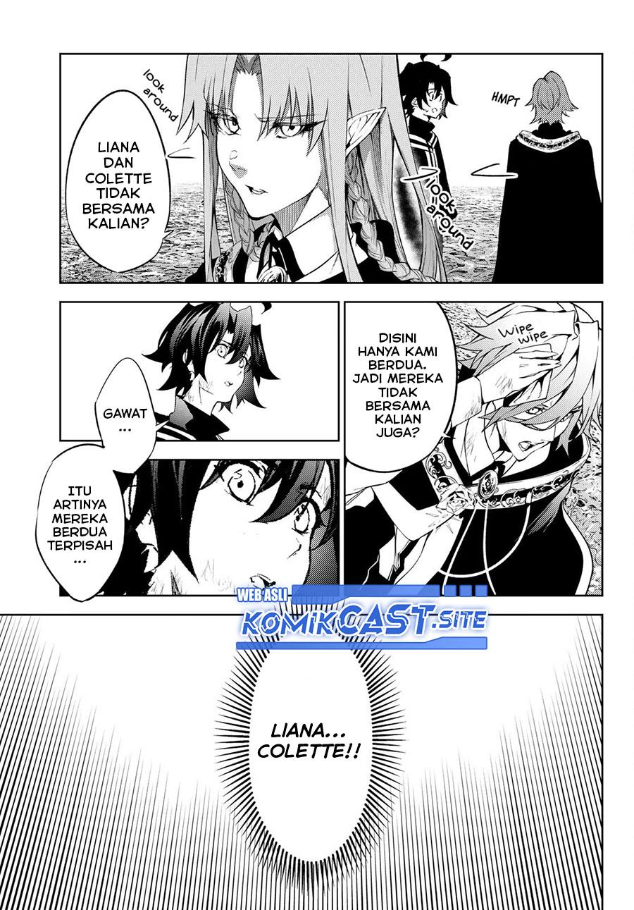 tsue-to-tsurugi-no-wistoria - Chapter: 16