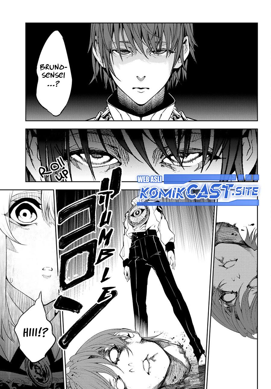 tsue-to-tsurugi-no-wistoria - Chapter: 16