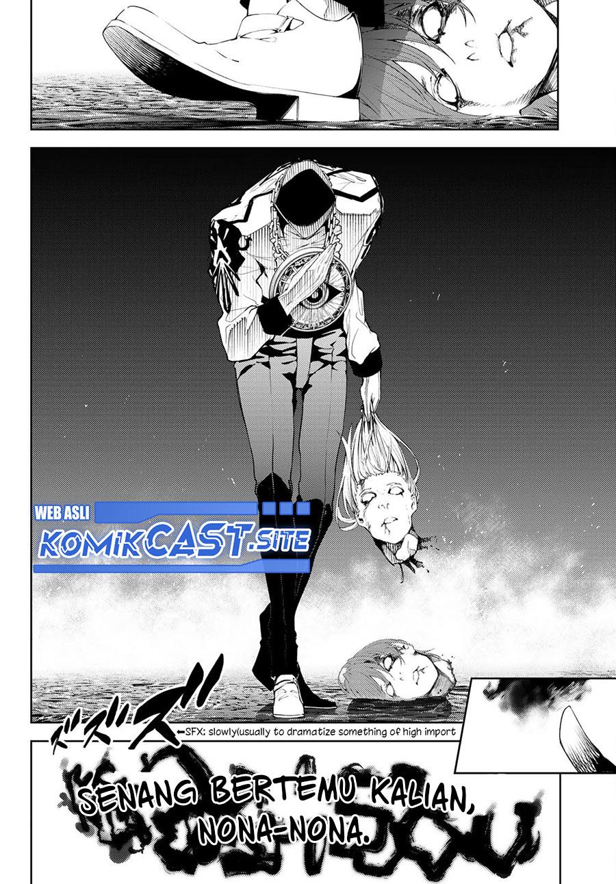tsue-to-tsurugi-no-wistoria - Chapter: 16