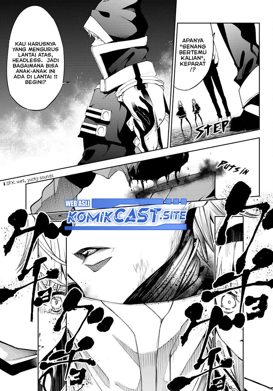 tsue-to-tsurugi-no-wistoria - Chapter: 16