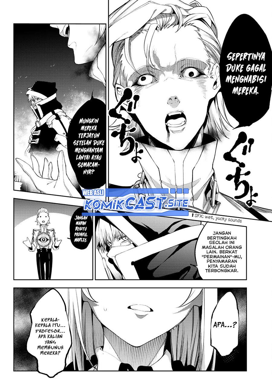 tsue-to-tsurugi-no-wistoria - Chapter: 16