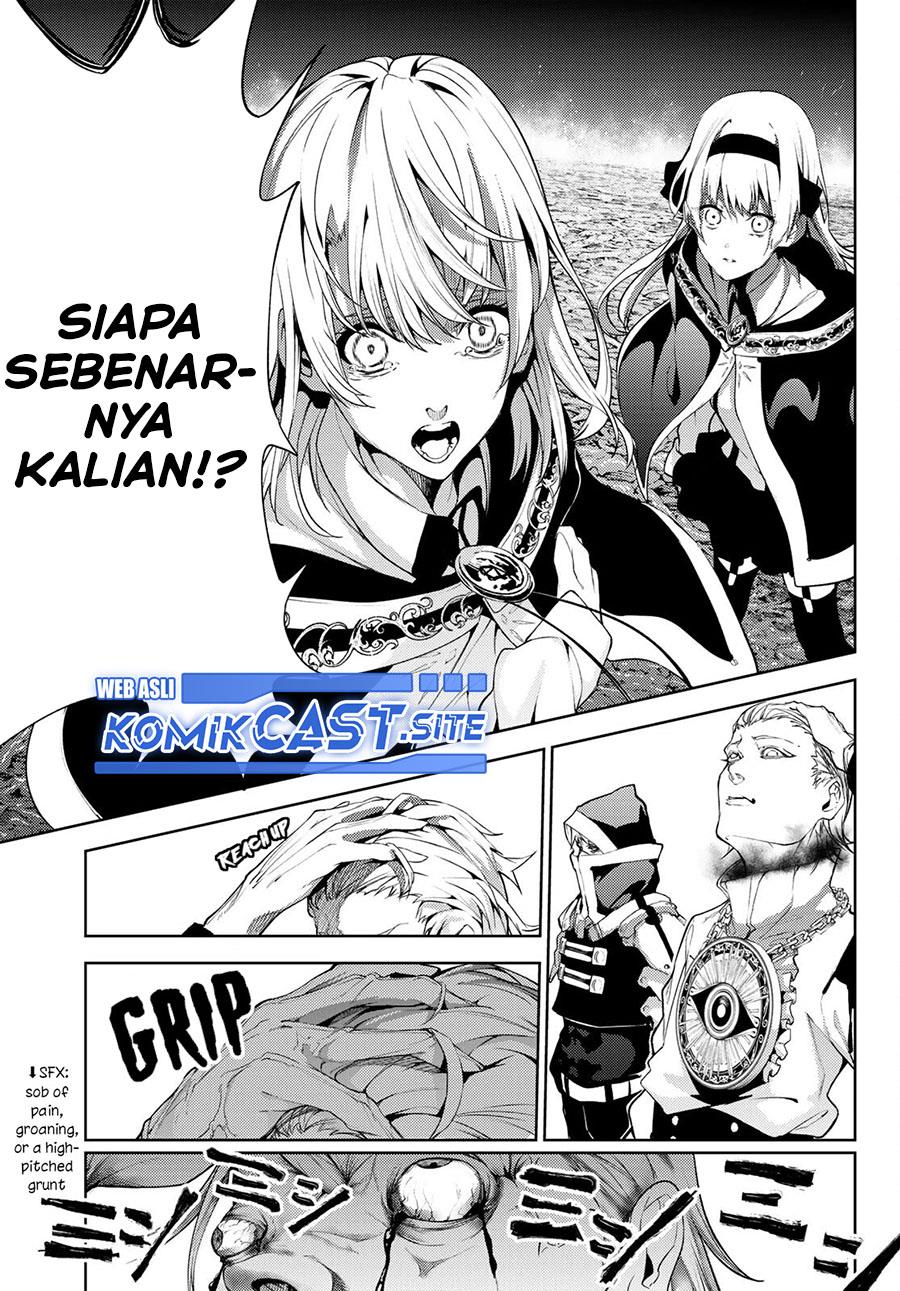 tsue-to-tsurugi-no-wistoria - Chapter: 16