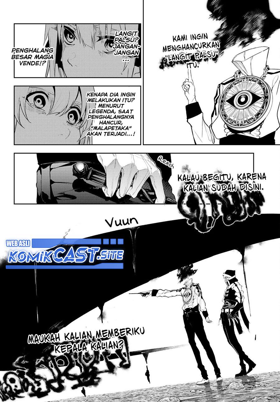 tsue-to-tsurugi-no-wistoria - Chapter: 16