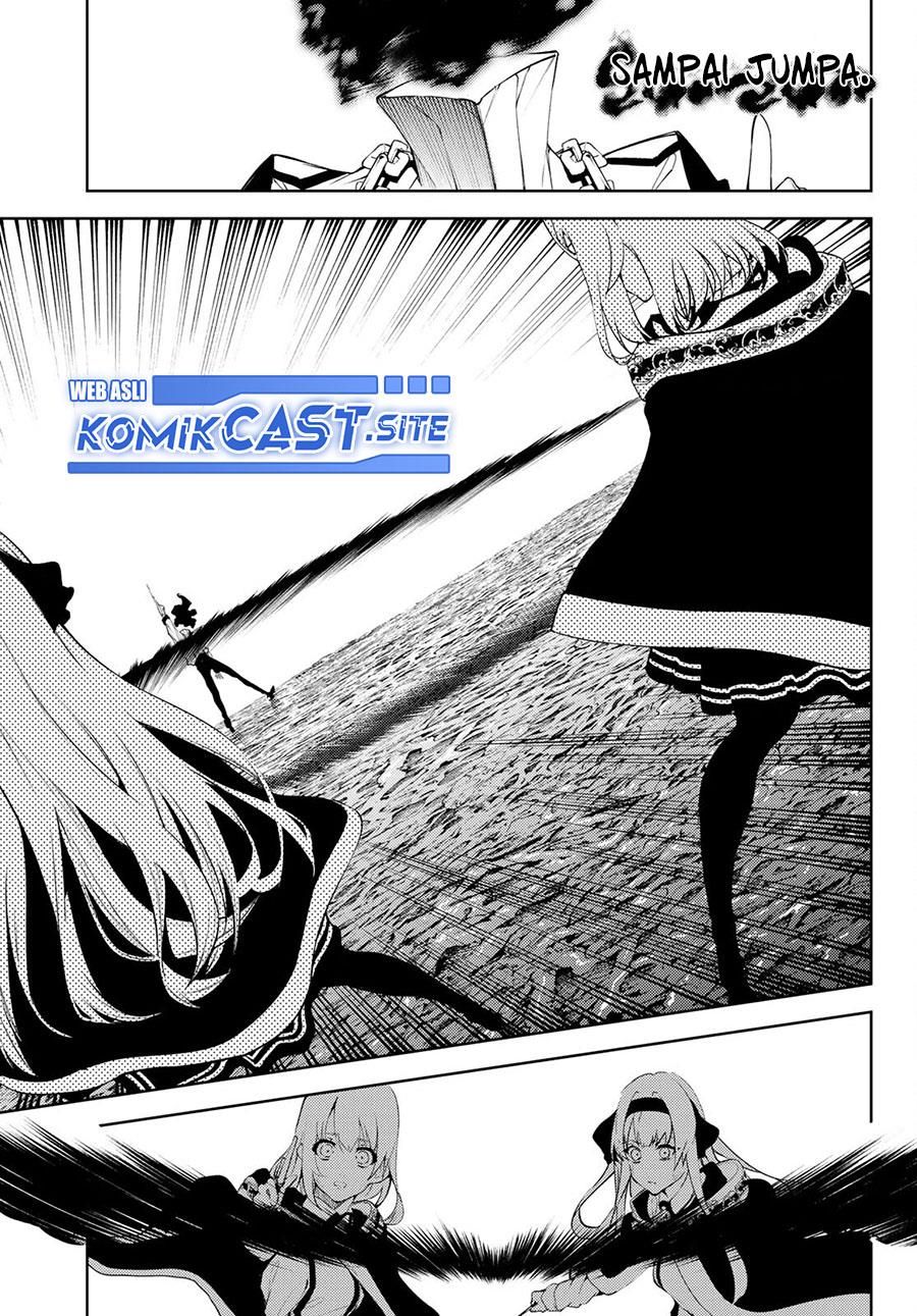 tsue-to-tsurugi-no-wistoria - Chapter: 16