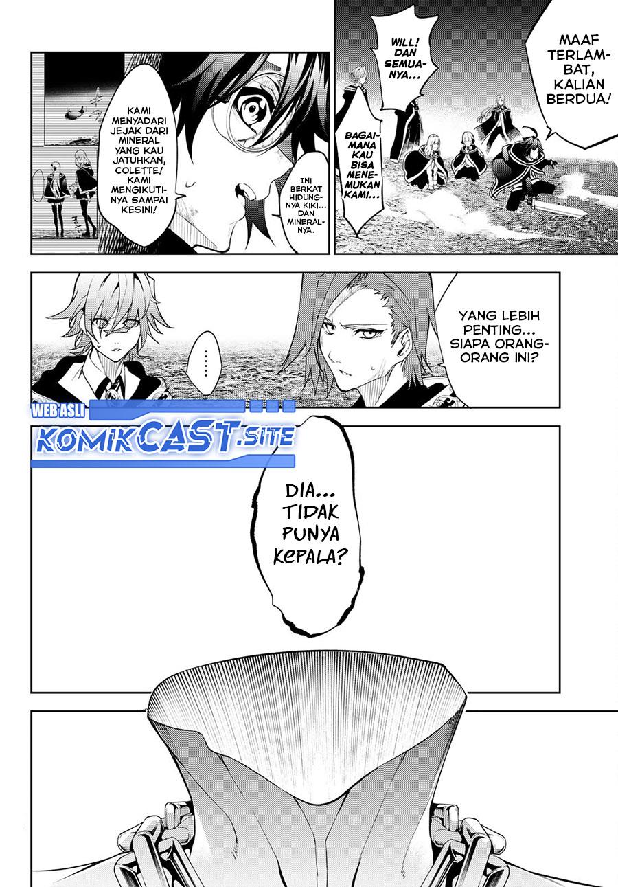 tsue-to-tsurugi-no-wistoria - Chapter: 16