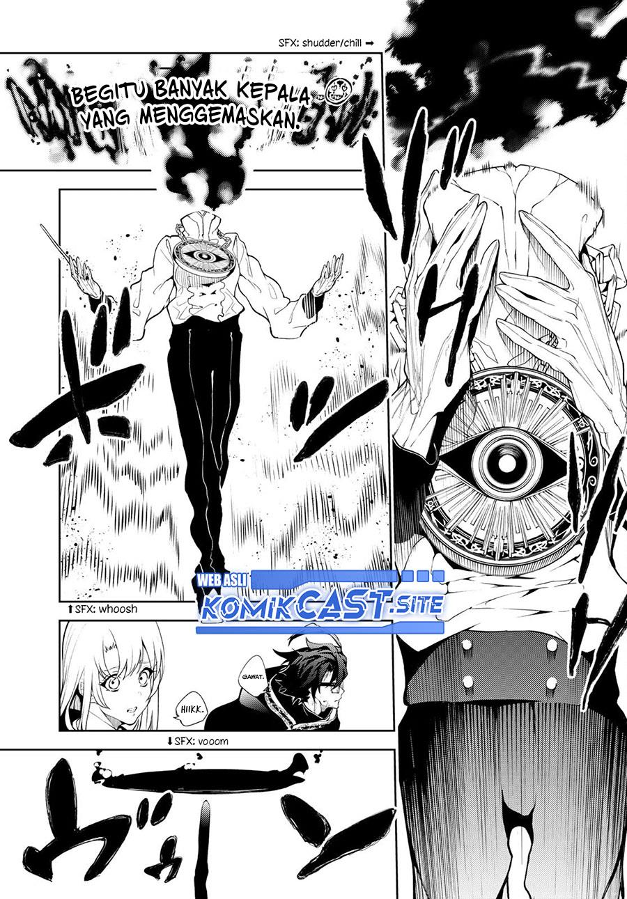 tsue-to-tsurugi-no-wistoria - Chapter: 16